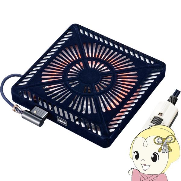 メトロ電気工業 こたつ用取り替えヒーターユニット MSU-601E-DKB 交換用 ファン付き薄型 ...