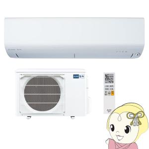 エアコン 三菱電機 ルームエアコン 18畳 5.6kw 霧ヶ峰 BXVシリーズ ピュアホワイト 単相200V MSZ-BXV5623S-W/srm｜gioncard