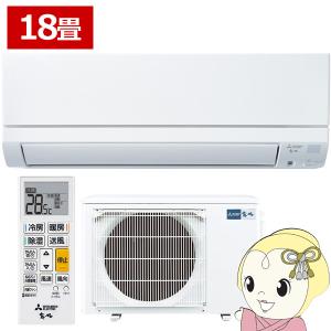 シャープ５．６K　18畳用　２０１９年　　８万円税込み joylight_7151287