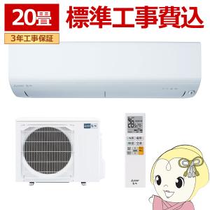 ダイニチ 石油ファンヒーター FW-5720LS 〜20畳 VIERA ダイニチ Dainichi 石油ファンヒーター(木造15畳
