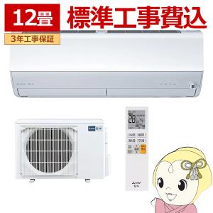 Haier ハイアール 窓用エアコン JA-16V-W ウインドウエアコン Haier ハイアール 窓用エアコン JA-16V-W ウインドウエアコン