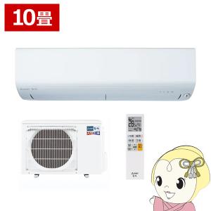 MITSUBISHI 三菱 「納期8月上旬以降」エアコン 6畳 2.2kW 2026年モデル
