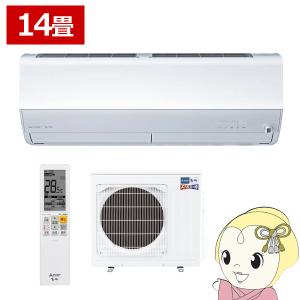 エアコン 14畳 三菱電機 単相200V ルームエアコン 4.0kw ズバ暖霧ヶ峰 ZDシリーズ ピュアホワイト MSZ-ZD4024S-W/srm｜gioncard