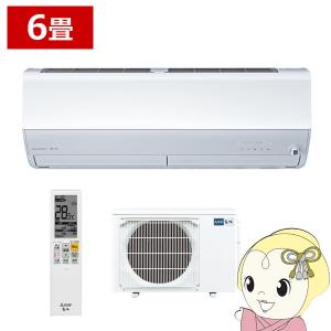 エアコン 6畳 三菱電機 単相100V ルームエアコン 2.2kw 霧ヶ峰 Zシリーズ ピュアホワイト MSZ-ZW2224-W/srm｜gioncard