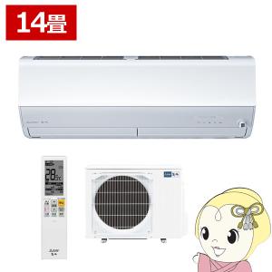 エアコン 14畳 三菱電機 単相200V ルームエアコン 4.0kw 霧ヶ峰 Zシリーズ ピュアホワイト MSZ-ZW4024S-W/srm｜gioncard