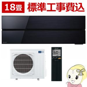 【1年保証】 エアコン HITACHI RAS-G22N 白くまくん HITACHI（日立）:RAS-G22N 【送料無料】Gシリーズ エアコン