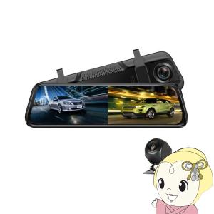 佐藤商事 ミラー型ドライブレコーダー STL-DR69T : ケーズデンキ Yahoo