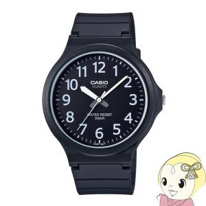 カシオ CASIO スタンダードウォッチ 「カシオ コレクション」 MW-240-1BJH｜gioncard