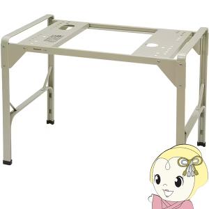 衣類乾燥機専用簡易ユニット台 パナソニック ソフトベージュ N-31U-C/srm｜スーパーぎおん ヤフーショップ