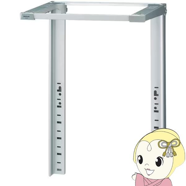 全自動洗濯機専用直付 衣類乾燥機ユニット台 パナソニック シルバー N-UD72-S/srm