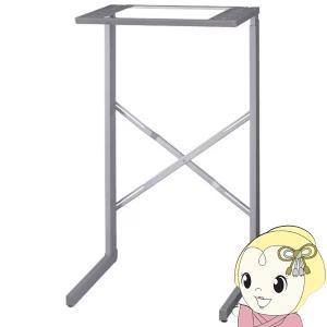 Panasonic PANASONIC パナソニック N-UF11 衣類乾燥機用 自立 Panasonic PANASONIC パナソニック N-UF11 衣類乾燥機用 自立