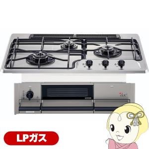 ノーリツ ビルトインガスコンロ 幅75cm S-Blink +do N3WF2KJTKST ノーリツ ビルトインガスコンロ 幅75cm S-Blink +do N3WF2KJTKST