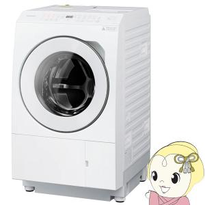 マットホワイト パナソニック NA-LX113AL-W 左開き ななめドラム洗濯乾燥機