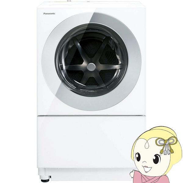 ドラム式洗濯乾燥機 【標準設置費込】 Panasonic Cuble 左開き 洗濯7kg/乾燥3.5...