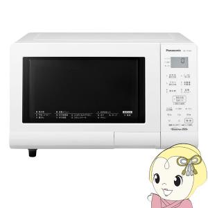 パナソニック オーブンレンジ エレック 15L ホワイト NE-T15A4-W/srm