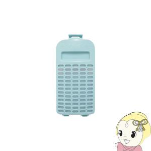専用出品 ●▲■様 5Kg 日立 Hitachi 純正品 洗濯機用 糸くずフィルター NET-KD11XWV