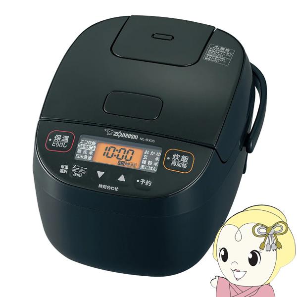 炊飯器 象印 ZOJIRUSHI マイコン炊飯ジャー 極め炊き 3合炊き ブラック NL-BX05-...