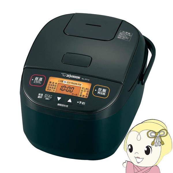 炊飯器 象印 ZOJIRUSHI マイコン炊飯ジャー 5.5合炊き ブラック NL-DT10-BA/...