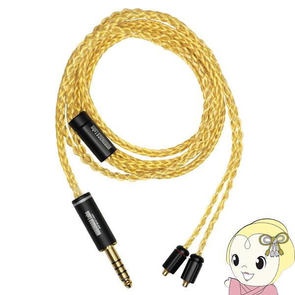 ワイズテック NOBUNAGA Labs 澪標 みおつくし 4.4mm 5極バランス/MMCX NL...