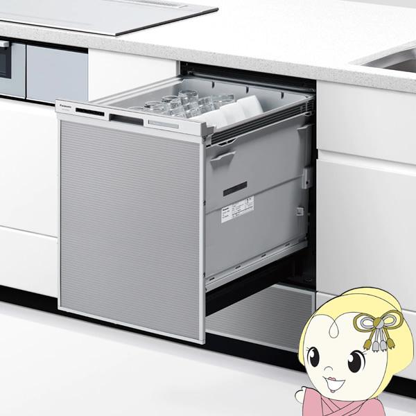 食洗機 Panasonic パナソニック ビルトイン食器洗い乾燥機 食洗器 60L M9シリーズ 奥...