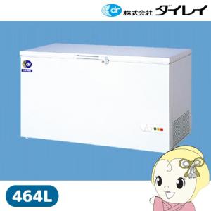 ダイレイ（DAIREI） スーパーフリーザー DF-500e 業務用 冷凍庫