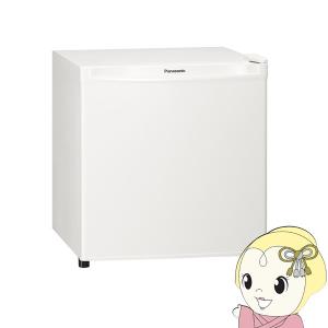 WINCOD（ウィンコド） 冷凍冷蔵庫 一人暮らし 2ドア 87L 新生活 右開き