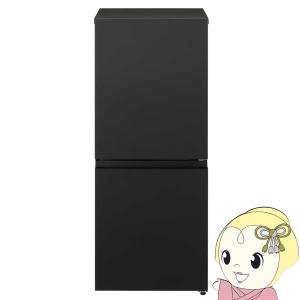 【京都市内は送料無料・標準設置費込み】冷蔵庫 Panasonic パナソニック 右開き 156L 2ドア マットブラック NR-B16C1-K/srm