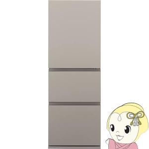 送料設置無料　東芝　最新モデル冷蔵庫　326L 東芝 冷蔵庫 326L 右開き 3ドア 幅60cm スッキリ収納3段冷凍室