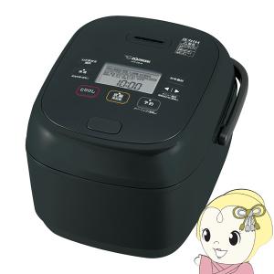 象印 NP-QA06 炊飯器 圧力IH炊飯ジャー極め羽釜3.5合　2014年製 圧力IH炊飯ジャー NP-QA型｜商品情報｜象印