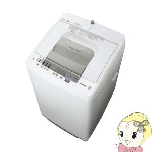 洗濯機 日立 全自動洗濯機 7kg 白い約束 ホワイト NW-R705-W/srm