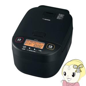 炊飯器 象印 ZOJIRUSHI 圧力IH炊飯ジャー 極め炊き 5.5合炊き ブラック NW-YA1...