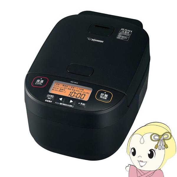 炊飯器 象印 圧力IH炊飯ジャー 豪熱大火力 極め炊き 5.5合炊き ブラック NW-YA10-BA...