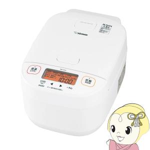 炊飯器 象印 ZOJIRUSHI 圧力IH炊飯ジャー 極め炊き 5.5合炊き ホワイト NW-YA10-WA/srm
