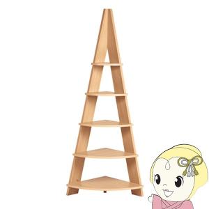 コーナーラック 三角ディスプレイ 収納 棚 シェルフ リビング おしゃれ