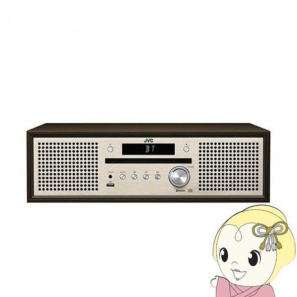 JVCケンウッド コンパクトコンポーネントシステム NX-W30N Bluetooth対応 コンポ/...