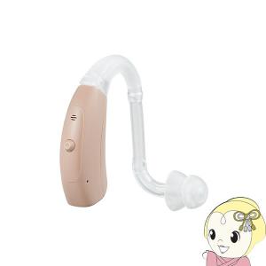 【両耳兼用】ONKYO オンキョー 耳掛け型補聴...の商品画像