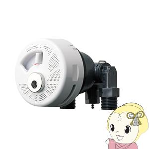 エコキュートセットオプション】ダイキン ウルトラファイン