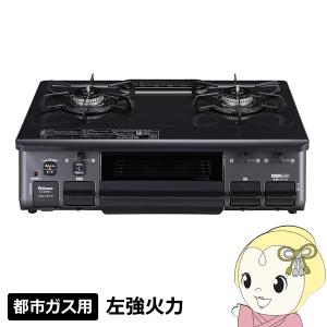 三菱 【配送設置無料】三菱 MITSUBISHI 3ドア冷蔵庫 CXシリーズ
