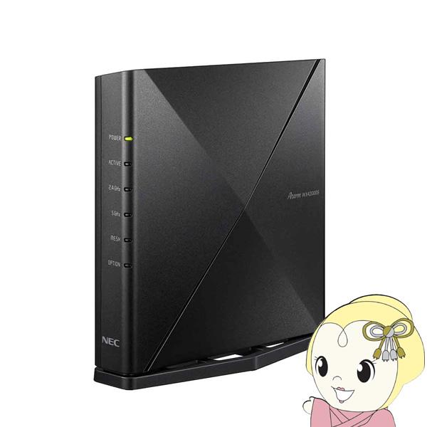 無線LANルーター Aterm エーターム Wi-Fi 6対応 3603+574Mbps Aterm...