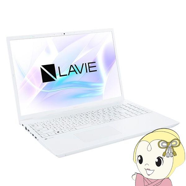 ノートパソコン NEC 16インチ LAVIE N16 N1655/JAW パールホワイト PC-N...