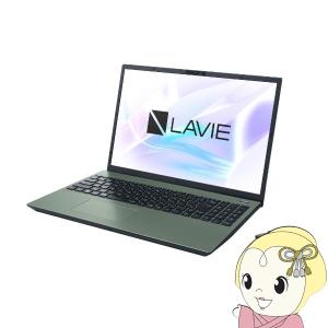 NEC ノートパソコン LAVIE N16 PC-N1675HAE 16インチ/Windows11/Ryzen7-7735U/メモリ16GB/SSD512GB/オリーブグリーン/srm｜gioncard