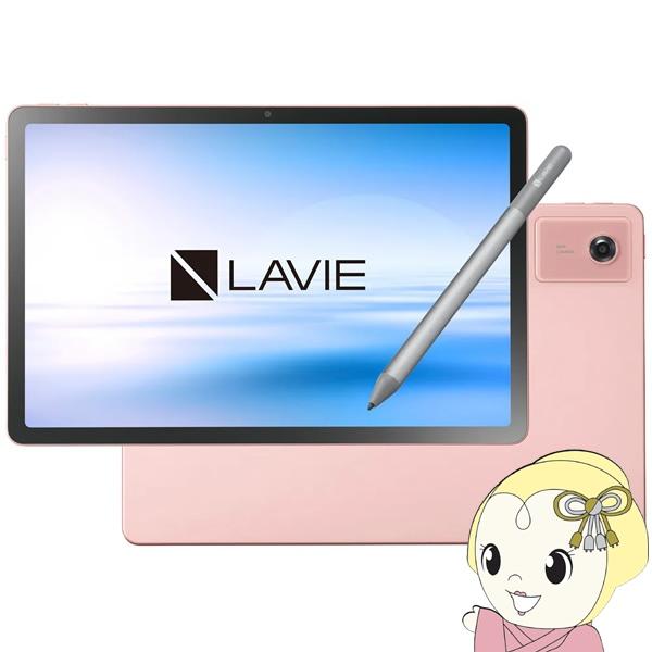 [予約]NEC タブレットPC LAVIE Tab PC-T1175LAC 11型 Android ...