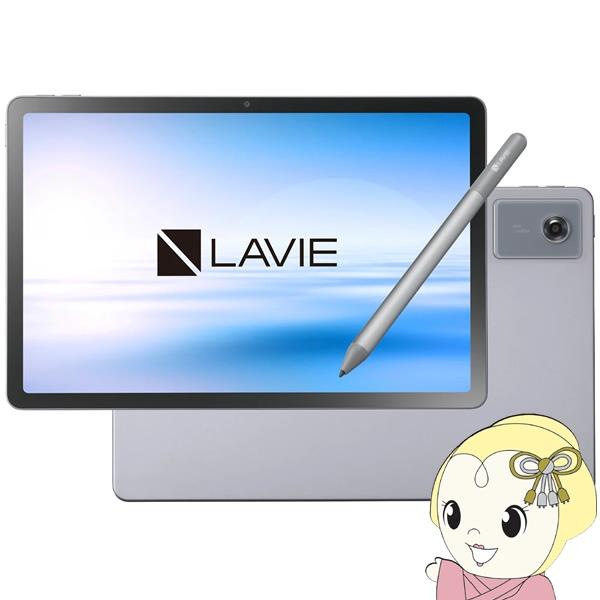 [予約]NEC タブレットPC LAVIE Tab PC-T1175LAS 11型 Android ...