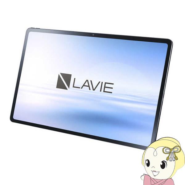 NEC 12.6型ワイド 有機EL Androidタブレット LAVIE Tab T12 T1295...