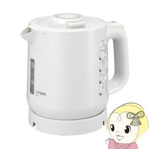業務用蒸気レス電気ケトル Tiger タイガー魔法瓶 わく子 0.8L ホワイト PCJ-H081-W/srm