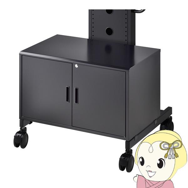 ハヤミ 機器収納ボックス ブラック PHP-B8200L/srm