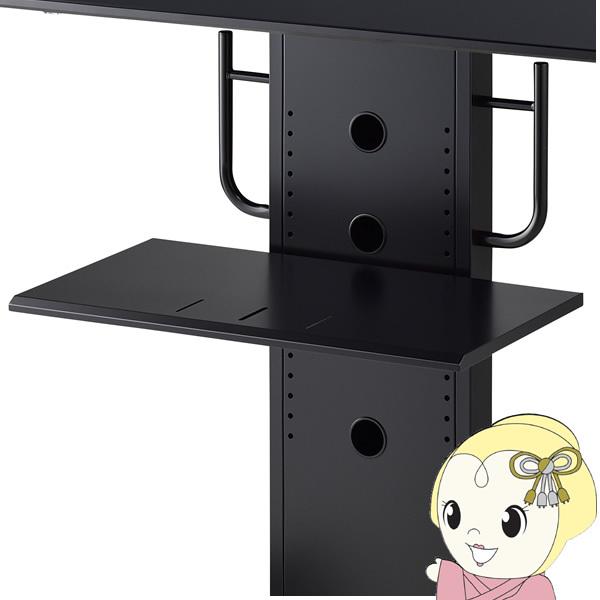 ハヤミ 棚板 ワイドタイプ ブラック PHP-B8201L/srm