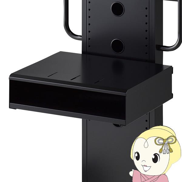 ハヤミ 棚板 ダブルタイプ PHP-B8221S/srm