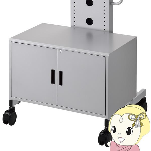 ハヤミ 機器収納ボックス シルバー PHP-S8200L/srm