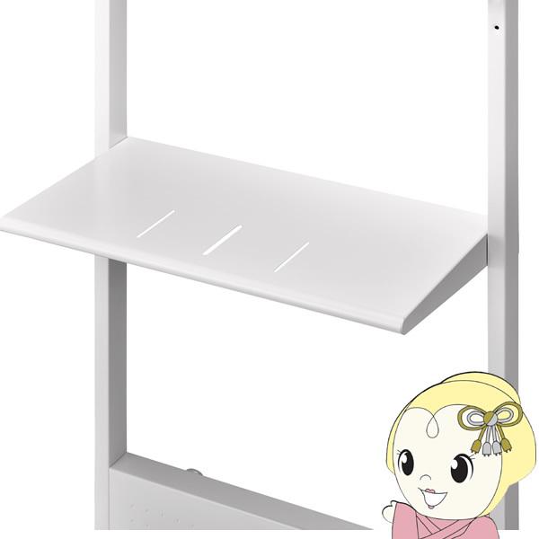 ハヤミ 棚板 シルバー PHP-W5501S/srm